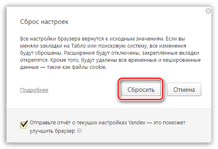 Hogyan lehet visszaállítani a Yandex Böngésző
