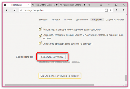 Hogyan lehet visszaállítani a Yandex Böngésző