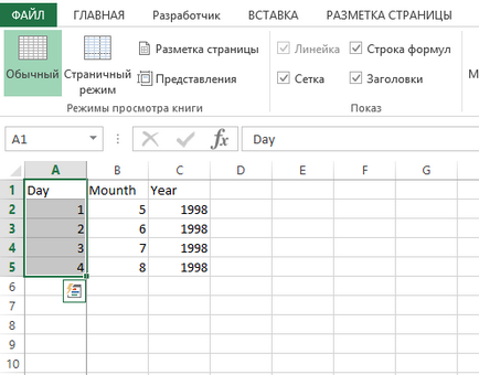 Hogyan erősít a vonal excel