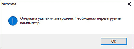 A Kaspersky Lab termékek eltávolító (KAV-eltávolító) Kaspersky Lab termékek eltávolító