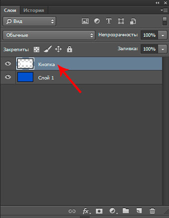 gombot a helyszínen (ez az ablak jelenik meg) Gombot a honlapjára