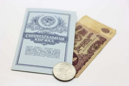 Fizetési betétek a Szovjetunió 2017-ben a visszatérő betétek a Takarékpénztár, kreditorpro 2017
