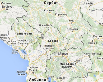 Koszovó Krugosvet enciklopédia