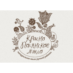 Vásárlás kozmetikumok online áruház természetes és organikus kozmetikumok szállítás Magyarország