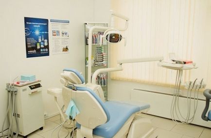 A legtöbb fogászati ​​klinikák Moszkvában