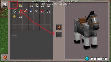 Minecraft pe teljes útmutató a ló