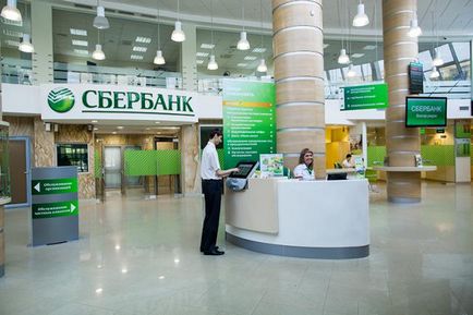 Mobile bank Sberbank lépések