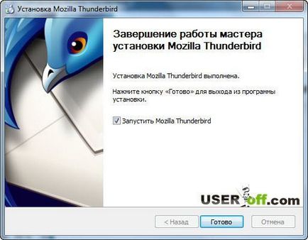 Beállítás Mozilla Thunderbird (mozilla) Beállítás Mozilla Thunderbird