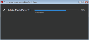 Nem lehet telepíteni az Adobe Flash Player, amelyek a számítógép (flash) Nem lehet telepíteni az Adobe Flash Player, a számítógép, mi a teendő