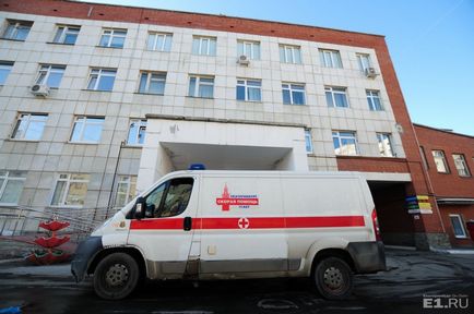 Az újszülött kislány halt meg a kórházban nyolc nap (nap) Az újszülött kislány halt meg a kórházban nyolc nappal később