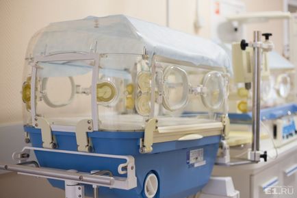 Az újszülött kislány halt meg a kórházban nyolc nappal később (kórházi) Az újszülött kislány halt meg a kórházban nyolc nappal később