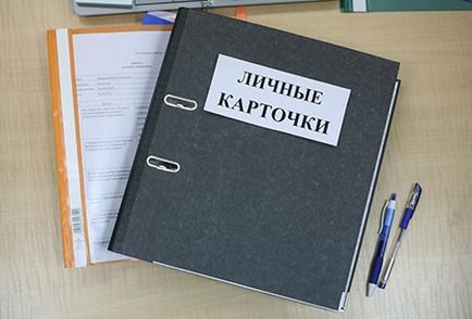 Minta ahhoz, hogy egy át egy másik post (végzés el egy másik post) Minta megrendelésének el egy másik bejegyzést