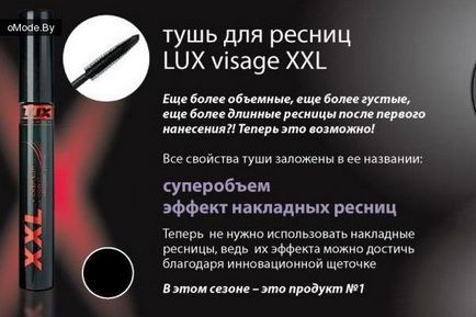 Áttekintés belovengerskih mascaras származó Belor design, lux arc és relouis - smink gyűjtése és