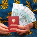 Kérdésekre adott válaszok a nyugdíjalap Magyarországon