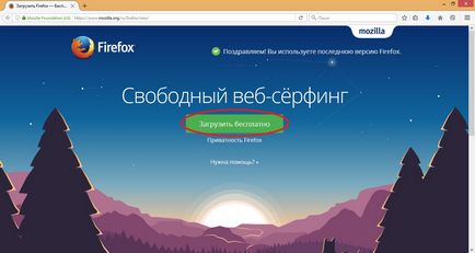 Miért nem a Mozilla hasznos tippeket és javaslatokat