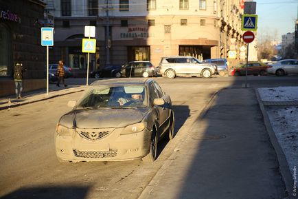 Miért magyar utakon mindig szennyezett (piszkos) Miért magyar utakon mindig piszkos