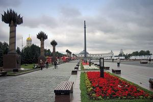 Poklonnaya Hill Moszkvában