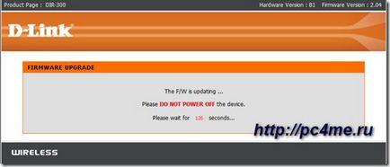 Firmware frissítés router router (útválasztó) Router Firmware frissítés router