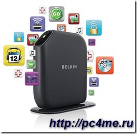 Firmware frissítés router router (útválasztó) Router Firmware frissítés router