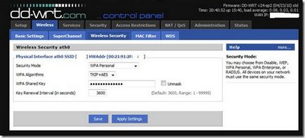 Router firmware frissítés router (útválasztó firmware frissítés) Router Firmware frissítés router