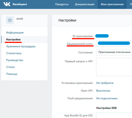 Munkavégzés VC api (vk api) VKontakte