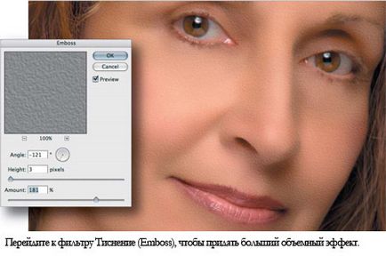Retusálás bőr Photoshop (új newlayer réteg) Retusálás bőr Photoshop