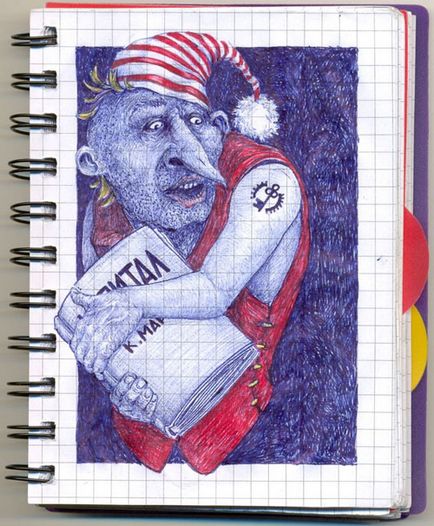 Ábrák kezelni egy notebook (rajzok) Ábra tollat egy notebook