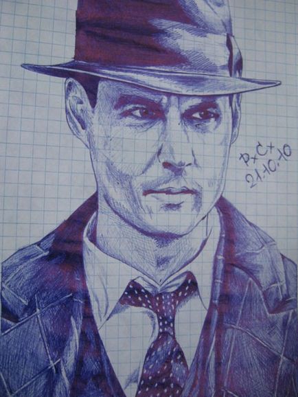 Ábrák kezelni egy notebook (ábrák fogantyú notebook) Ábra tollat egy notebook