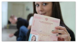 Útmutató a kérdőív kitöltése vízumot Olaszország