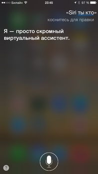 Siri, hogy lehet és hogyan kell használni