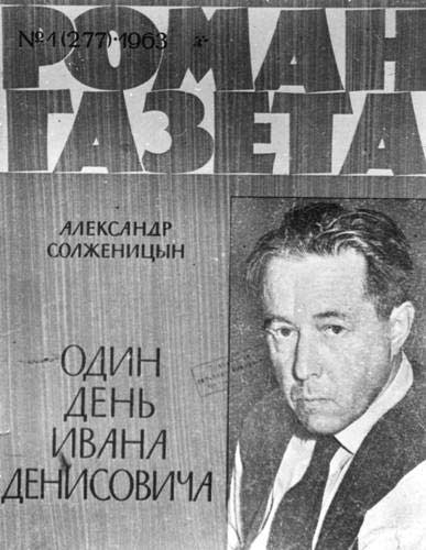 Szolzsenyicin, Szolzsenyicin - élete és munkássága - Orosz Történelmi Könyvtár