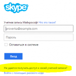 Hozzon létre egy hely a nemzet a 2 lépésre (step telek fő) Hozzon létre egy hely a nemzet 2 lépésben
