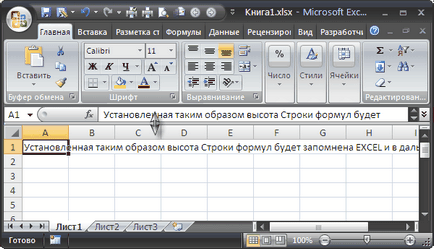 Formula Bár az MS Excel - kompatibilis a Microsoft Excel 2007