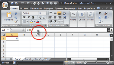 Formula Bár az MS Excel - kompatibilis a Microsoft Excel 2007