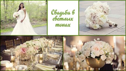 Esküvői virágkötészet Moszkvában
