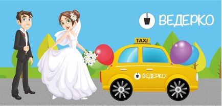 A taxi az esküvőre, annak érdekében, taxi szolgáltatás vödör