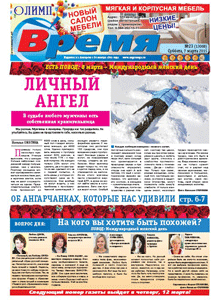 Nem tudod, hogyan kell olvasni az emberek telefonon () Nem tudod, hogyan kell olvasni az emberek telefonon