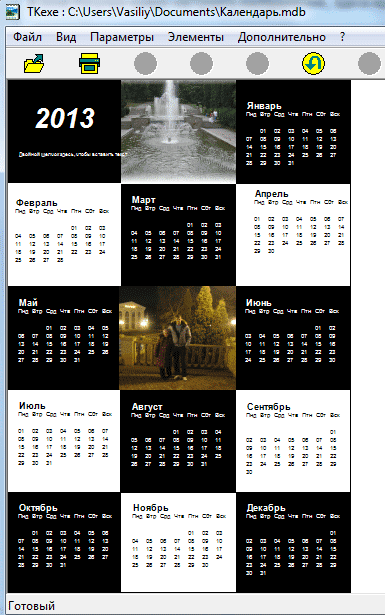 Tkexe kalender