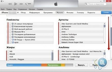 Eltávolítása zene iphone iTunes-on keresztül