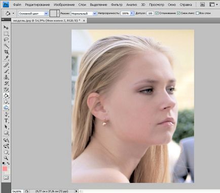 photoshop tutorials