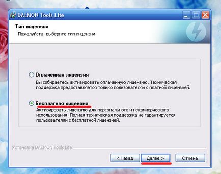 Lecke telepítési könyvtár és kiegészítőket a The Sims 3 (óra) Lecke telepítési könyvtár és kiegészítőket a The Sims 3
