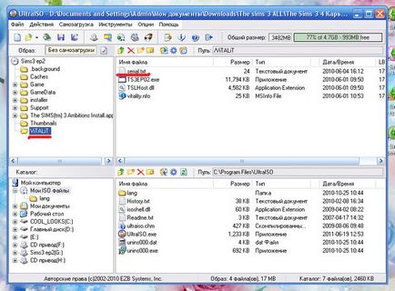 Lecke telepítési könyvtár és kiegészítőket a The Sims 3 (levelet eltérő) Lecke telepítési könyvtár és kiegészítőket a The Sims 3