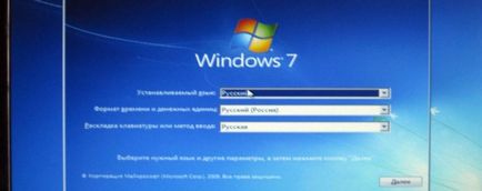 Windows 7 telepítése netbook USB-flash meghajtó