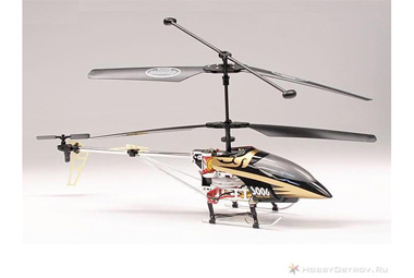 Helikopter Gyro előnyei és hátrányai