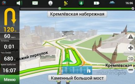 Annak érdekében, hogy a kezdők, hogyan kell beállítani a navigációs Navitel saját kezűleg (Navitel) Annak érdekében, hogy a kezdők, hogyan kell beállítani a navigációs Navitel saját kezűleg