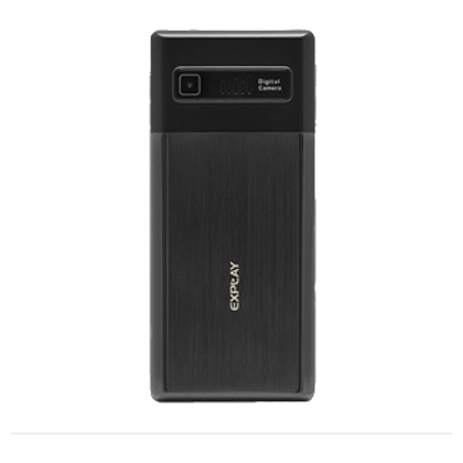 Beépített telefon memóriája (beépített) Beépített telefon memóriája