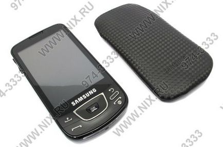 Beépített telefon memóriája (memória) Beépített telefon memóriája
