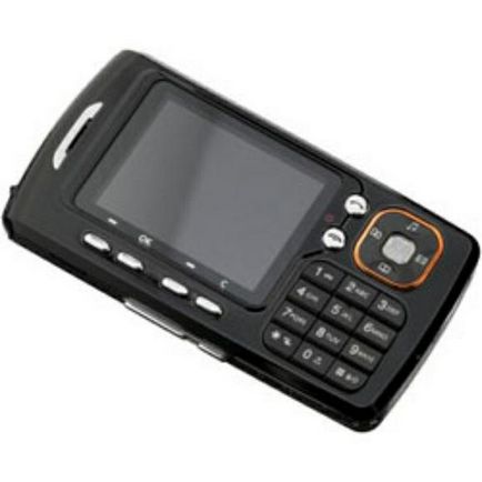 Beépített telefon memóriája (memória) Beépített telefon memóriája