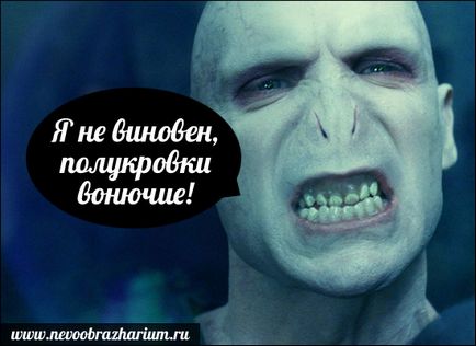 Utálom, amikor Lord Voldemort mosom sampon