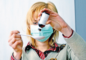 Tedd megfázás fertőző okok, átviteli módok és kezelési eljárások